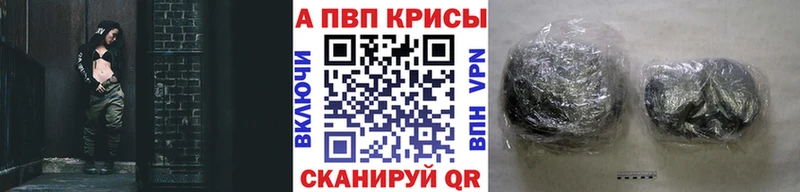 A-PVP СК Отрадный