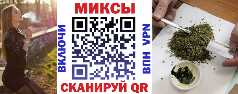 маркетплейс состав  omg маркетплейс  Отрадный  Бутират оксана 
