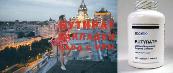 марки lsd Абдулино