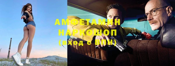 марки lsd Абдулино