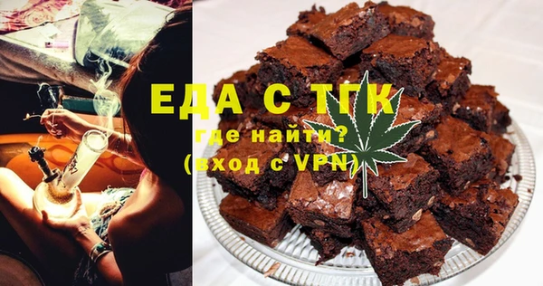 дживик Абинск