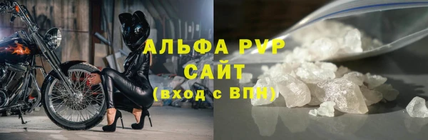 мескалин Абаза