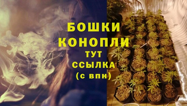 марки lsd Абдулино
