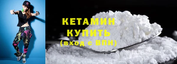 марки lsd Абдулино