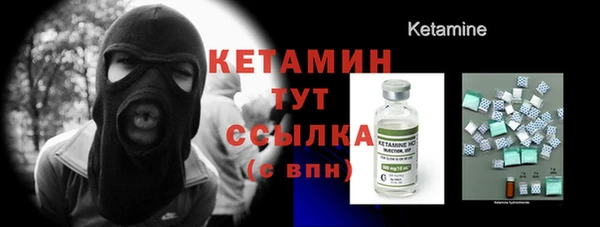 гашиш Всеволожск