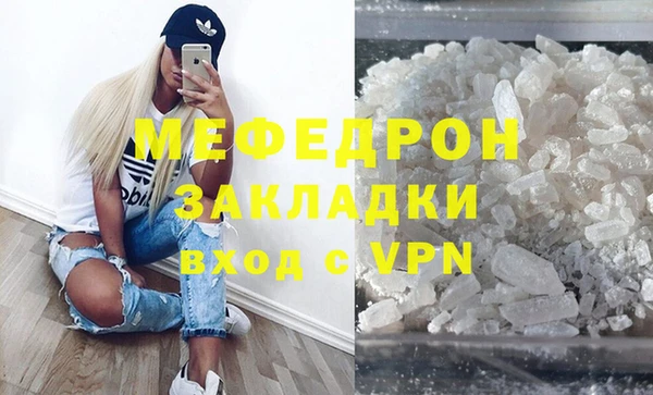 марки lsd Абдулино