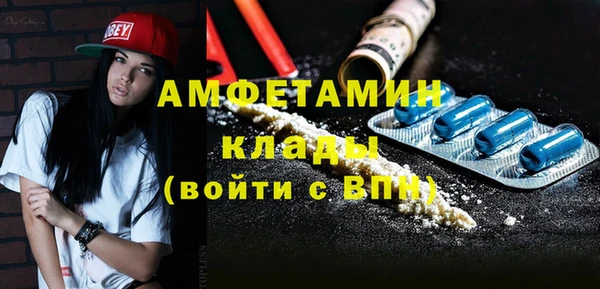 spice Пестово