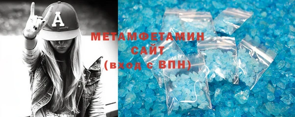 spice Пестово