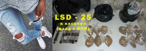 дурь Пересвет