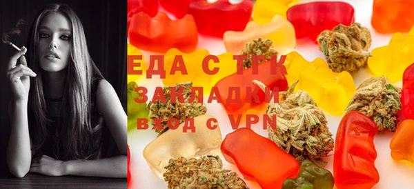 мескалин Абаза
