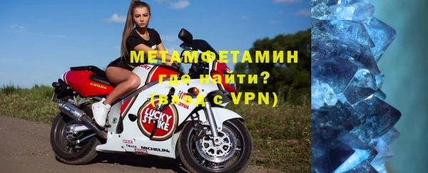 мескалин Абаза