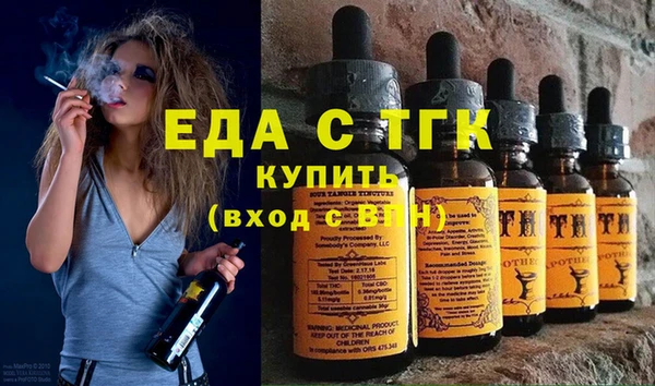 марки lsd Абдулино
