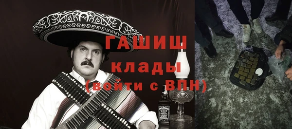 марки lsd Абдулино