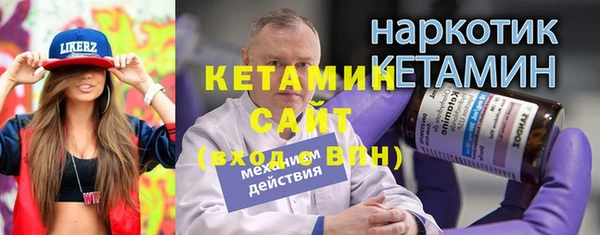 марки lsd Абдулино