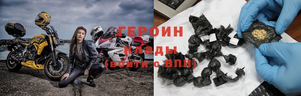 мескалин Абаза