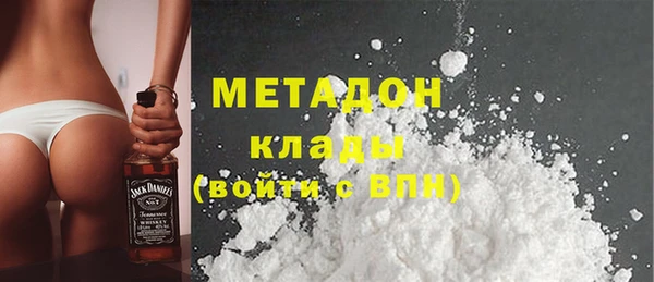 мескалин Абаза