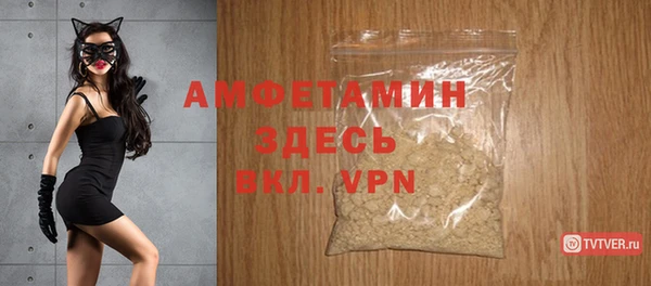 мескалин Абаза