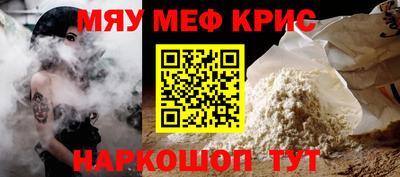 гашиш Тара