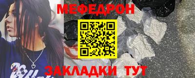 ешки Тверь