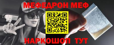 гашиш Тара