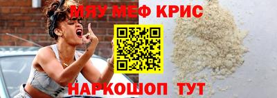 гашиш Тара
