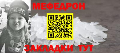 ешки Тверь