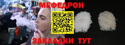 гашиш Тара