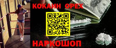 гашиш Тара