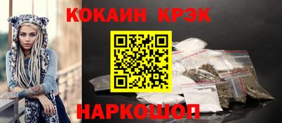 ешки Тверь