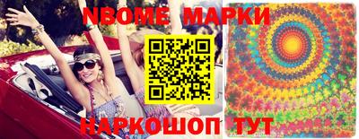 крисы Татарск