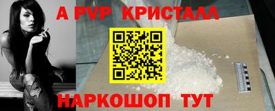 гашиш Тара