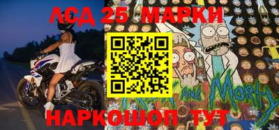 ешки Тверь