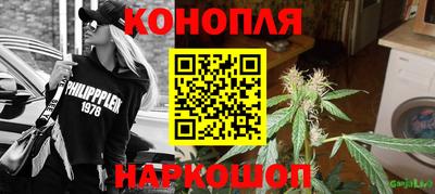 гашиш Тара