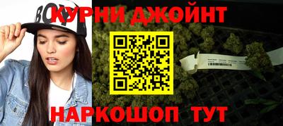 гашиш Тара