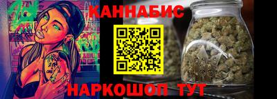 гашиш Тара