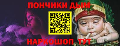 гашиш Тара