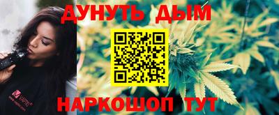 ешки Тверь