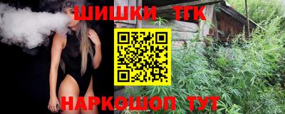 ешки Тверь