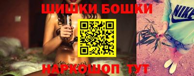 гашиш Тара