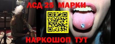ешки Тверь