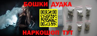 ешки Тверь