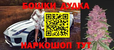 амф Тулун