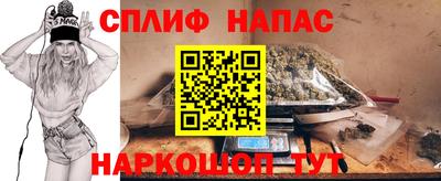 гашиш Тара