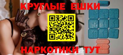 ешки Тверь