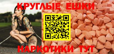 ешки Тверь