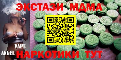 ешки Тверь