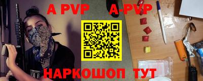 гашиш Тара