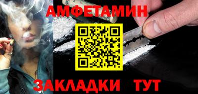 ешки Тверь