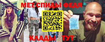 ешки Тверь