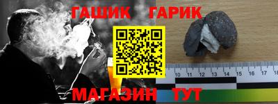 ешки Тверь